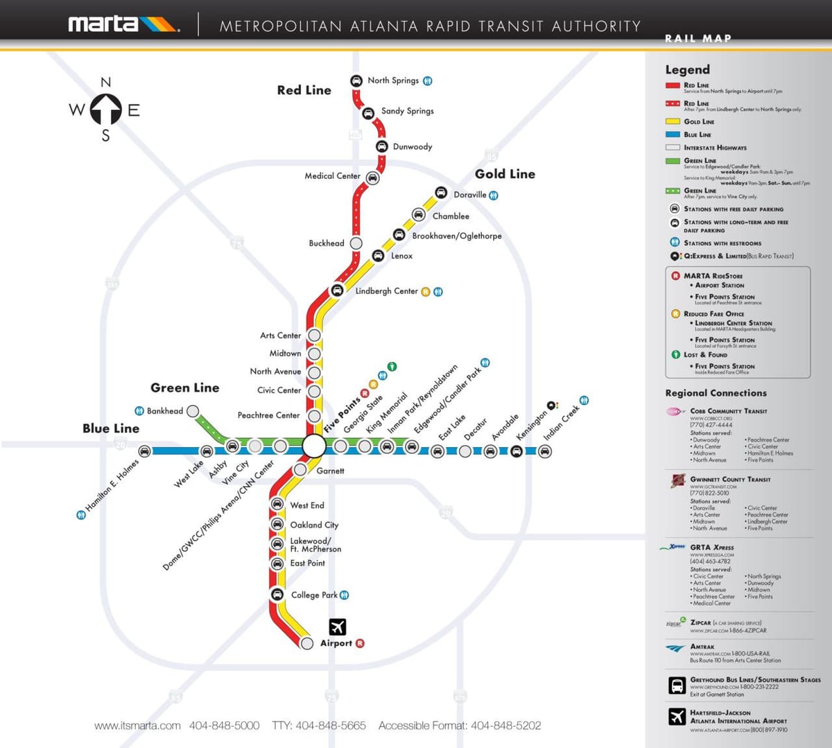 Карта на метрото март